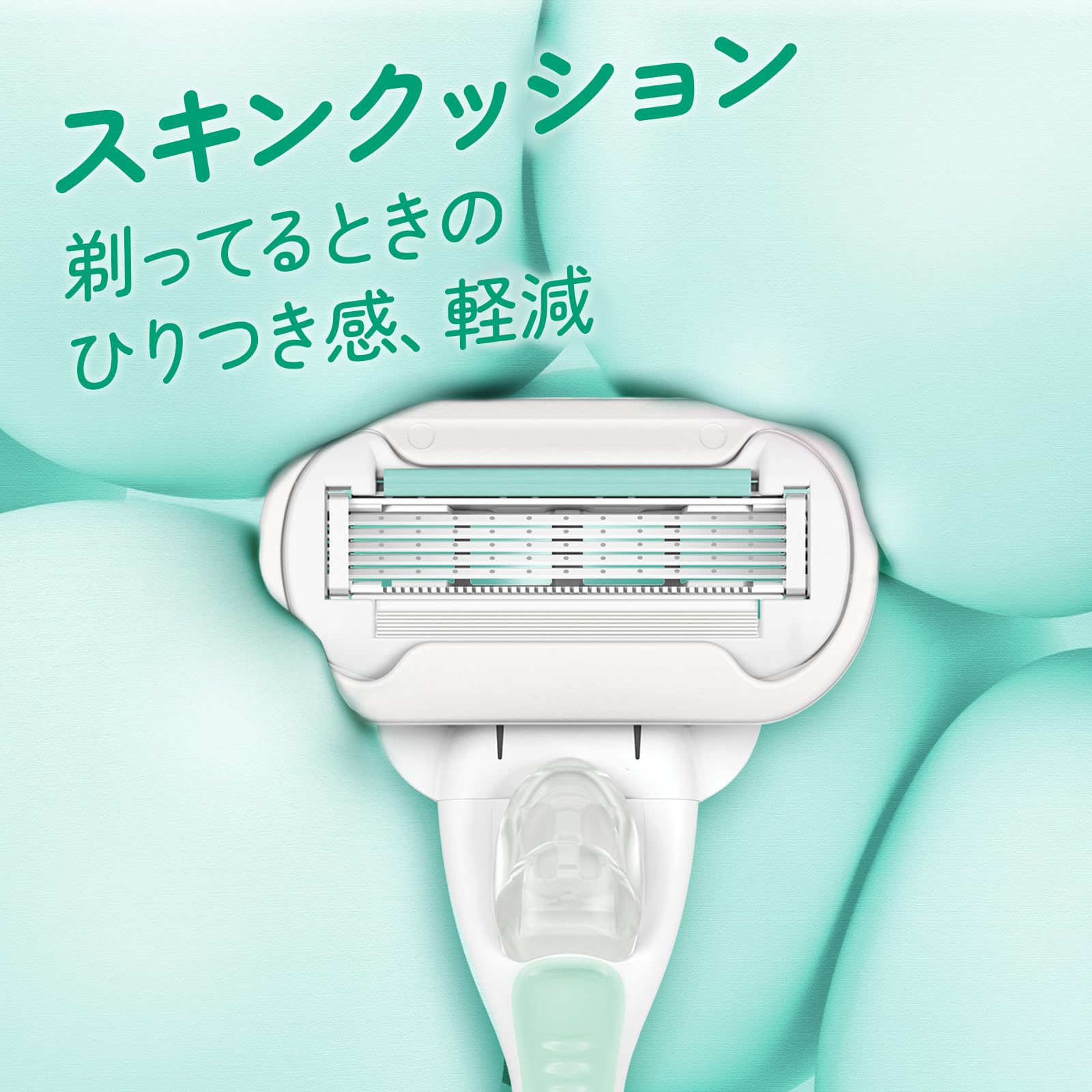 ヴィーナス敏感肌むけホルダー 容量1ｺ ジレット 女性用カミソリ
