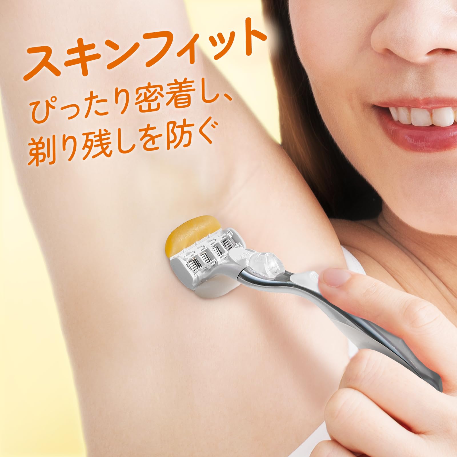 ヴィーナスうるもち肌ココナッツの香りホルダー 容量1ｺ ジレット 女性用カミソリ