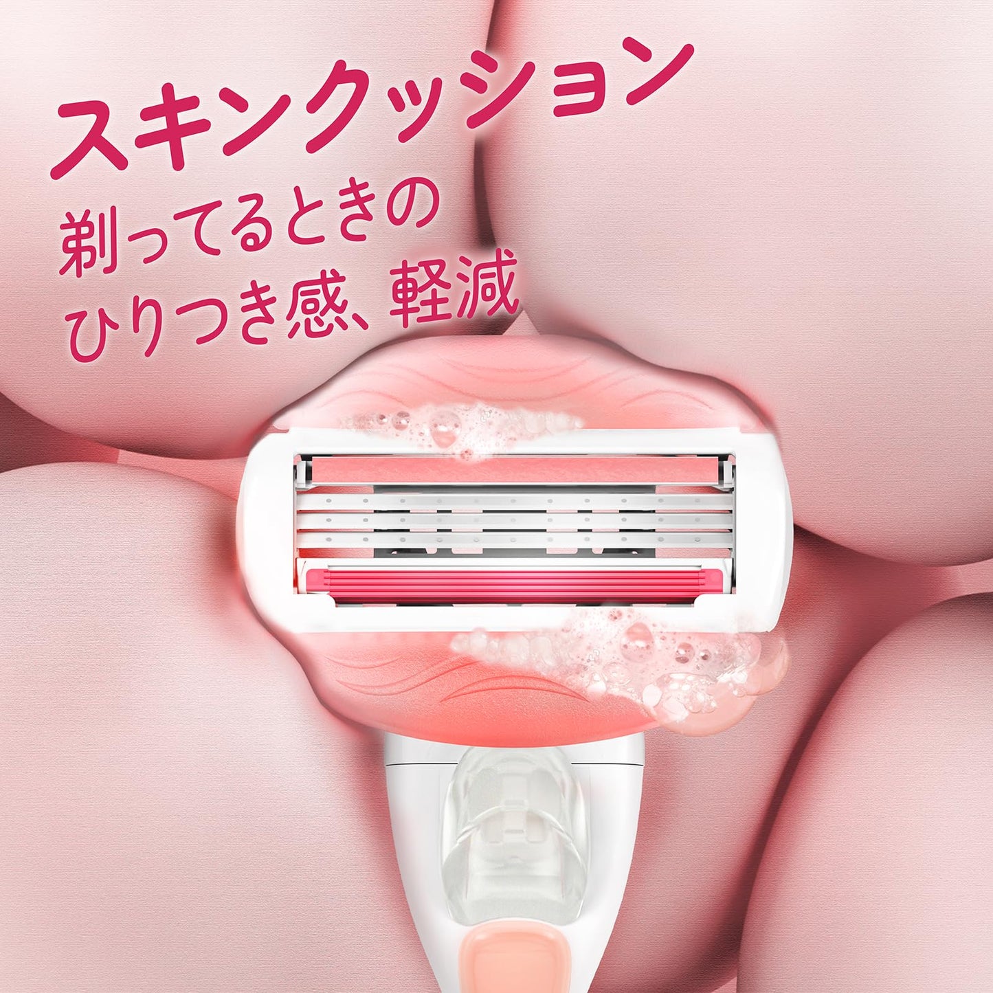 ヴィーナスうるおい肌ホワイトティーの香り替刃３Ｂ 容量3ｺ ジレット 女性用カミソリ