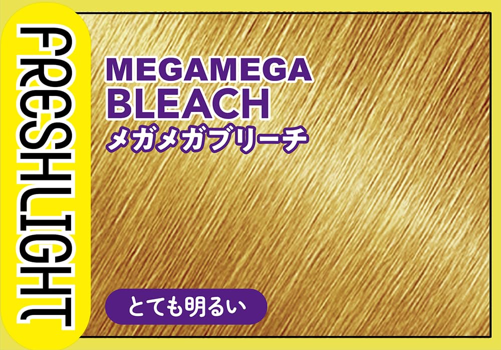 フレッシュライト　メガメガブリーチ 容量1ｺ ヘンケルジャパン ヘアカラー・黒髪用