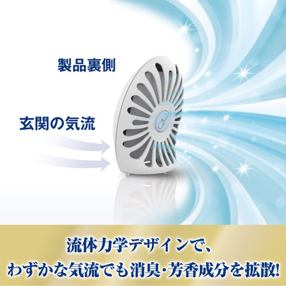 ファブリーズW消臭 玄関用消臭剤 ホワイト・ティー＆リリー 容量7ML Ｐ＆Ｇ 芳香剤・部屋用