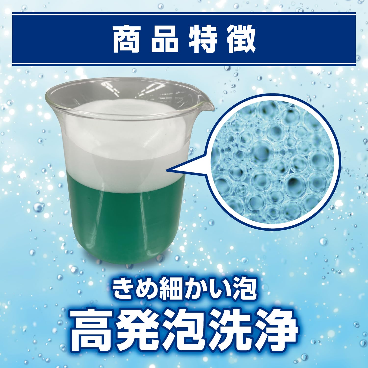 除菌ができるタフデント１０８錠 容量108個 小林製薬 入れ歯用