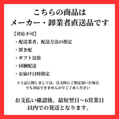 ダイヤモンドパッド Sプラス 浴室の鏡・ガラス用 1個入 - MONOW 公式ショップ