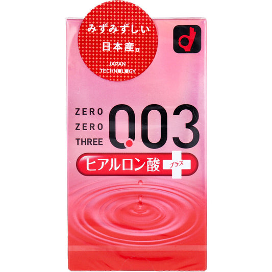 オカモト ゼロゼロスリー003 コンドーム ヒアルロン酸 10個入 - MONOW 公式ショップ