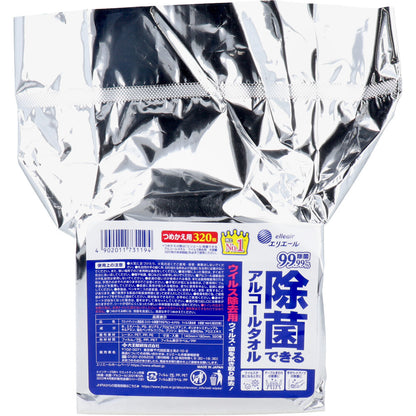 エリエール 除菌できるアルコールタオル ウイルス除去用 大容量 詰替用 320枚入 - MONOW 公式ショップ