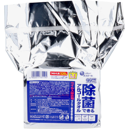 エリエール 除菌できるアルコールタオル ウイルス除去用 大容量 詰替用 320枚入 - MONOW 公式ショップ