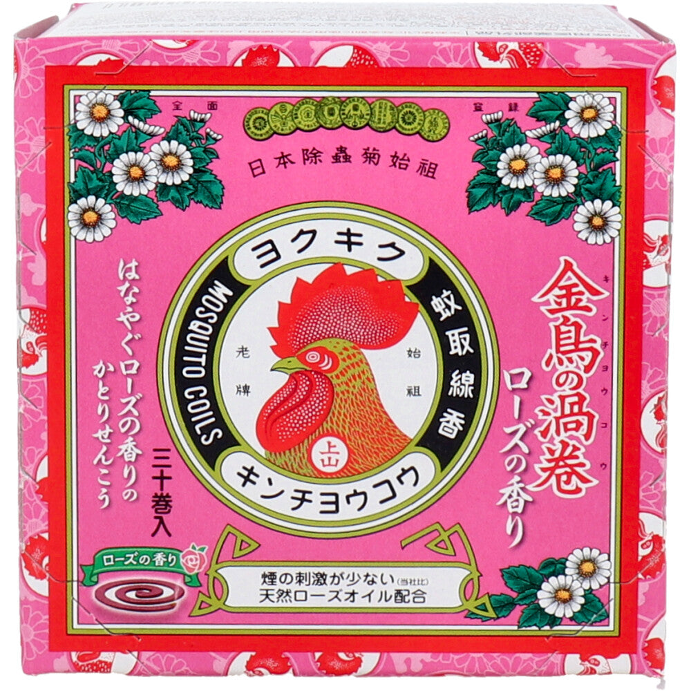 金鳥の渦巻 ミニサイズ ローズの香り 箱入 30巻入 - MONOW 公式ショップ