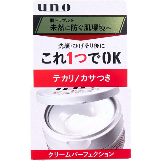 UNO(ウーノ) クリームパーフェクション(クリーム) 90g - MONOW 公式ショップ