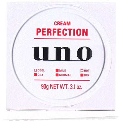 UNO(ウーノ) クリームパーフェクション(クリーム) 90g - MONOW 公式ショップ