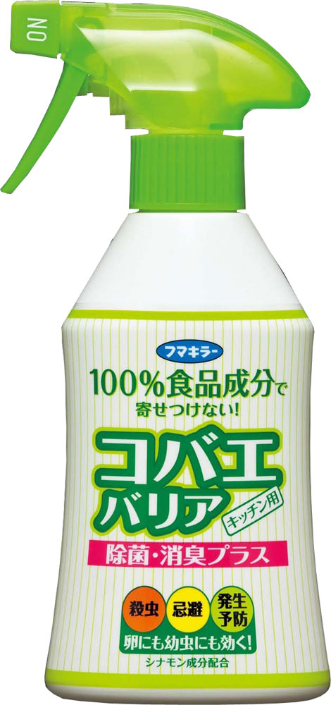 フマキラー　コバエバリア　キッチン用　２００ｍＬ - MONOW 公式ショップ