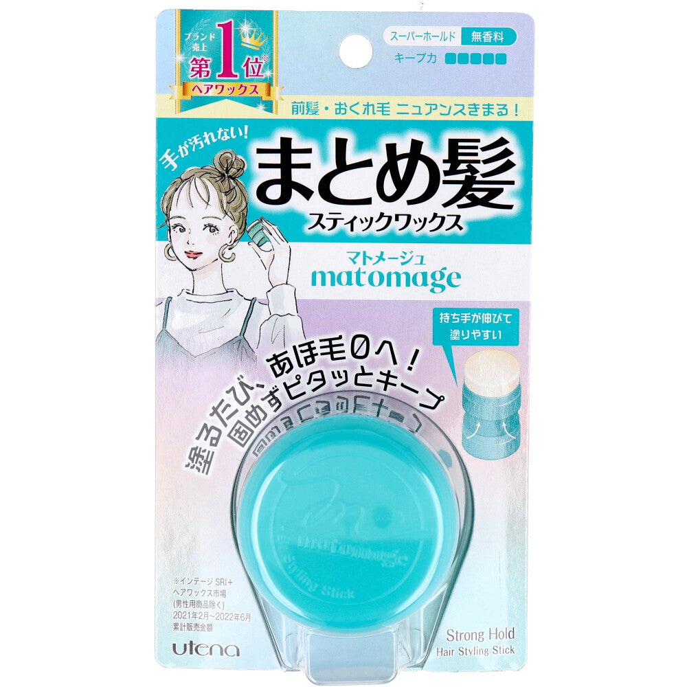ウテナ マトメージュ まとめ髪スティック型ワックス スーパーホールド 13g - MONOW 公式ショップ