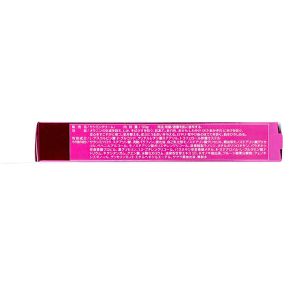 小林製薬 薬用ケシミンクリーム 30g入 - MONOW 公式ショップ