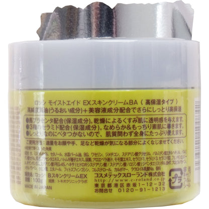 ロッシモイストエイド 馬油 ＥＸスキンクリーム １００ｇ - MONOW 公式ショップ