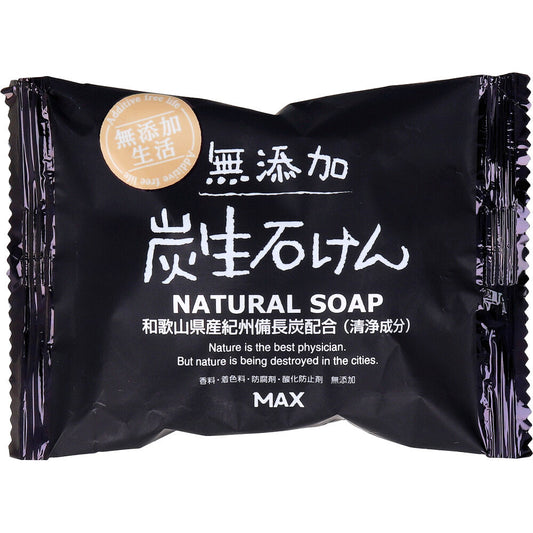無添加 炭生石けん 80g - MONOW 公式ショップ