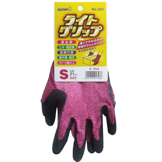 ライトグリップ　手袋　Ｓサイズ　レッド - MONOW 公式ショップ