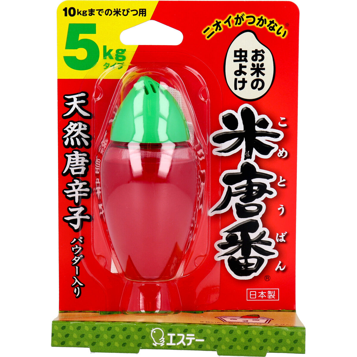 米唐番 お米の虫よけ ５ｋｇタイプ - MONOW 公式ショップ