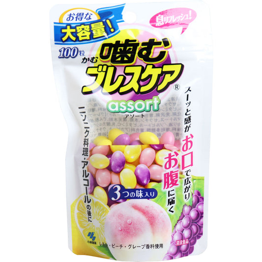 ※噛むブレスケア アソート３つの味入 大容量 １００粒入 - MONOW 公式ショップ