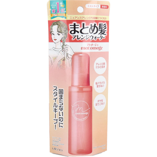ウテナ マトメージュ まとめ髪アレンジウォーター 100mL - MONOW 公式ショップ