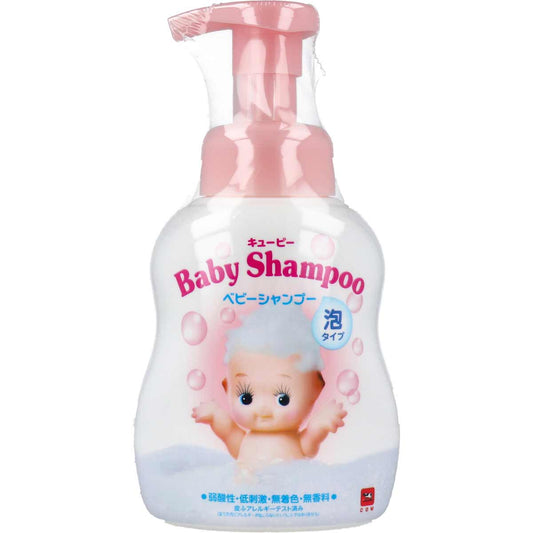 キューピー ベビーシャンプー 泡タイプ ポンプ ３５０ｍＬ - MONOW 公式ショップ