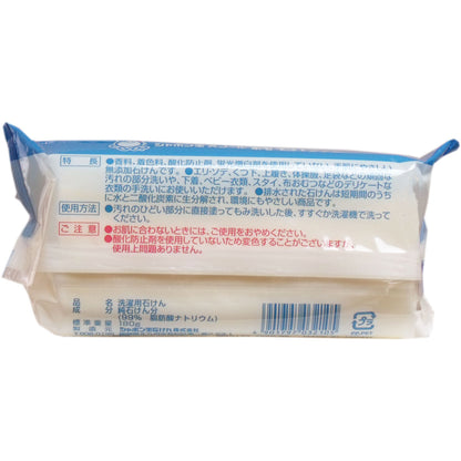 シャボン玉 スノール純石けん 無添加 お徳用 １８０ｇ - MONOW 公式ショップ