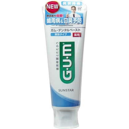 ＧＵＭ ガム・デンタルペースト薬用 爽快タイプ スタンディング １２０ｇ - MONOW 公式ショップ