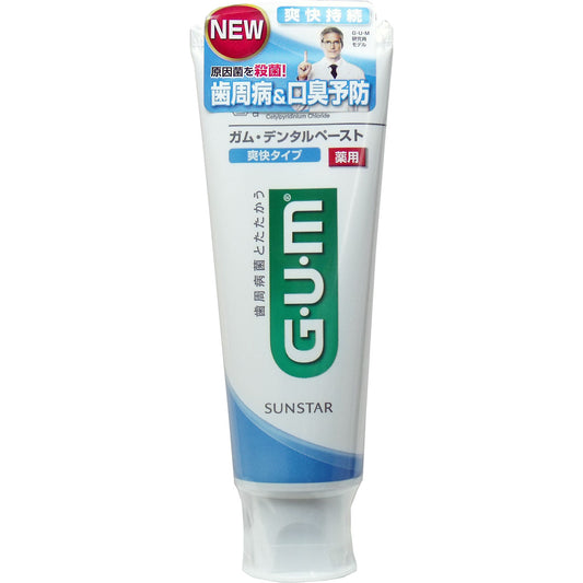 ＧＵＭ ガム・デンタルペースト薬用 爽快タイプ スタンディング １２０ｇ - MONOW 公式ショップ