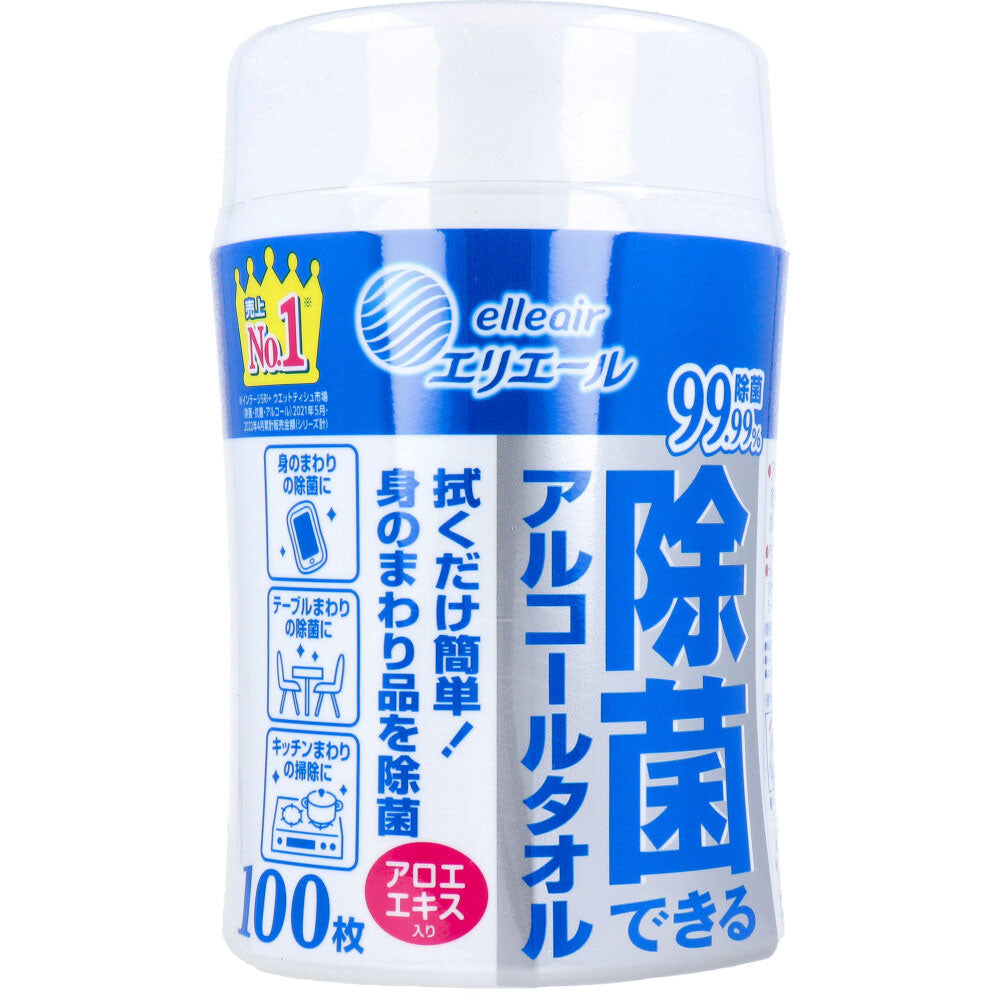 エリエール 除菌できるアルコールタオル アロエエキス入 本体 100枚入 - MONOW 公式ショップ