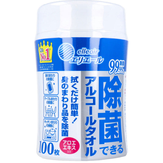エリエール 除菌できるアルコールタオル アロエエキス入 本体 100枚入 - MONOW 公式ショップ