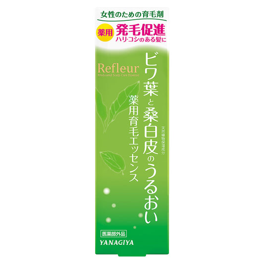 リフルール ビワ葉と桑白皮のうるおい 薬用育毛エッセンス 120mL - MONOW 公式ショップ