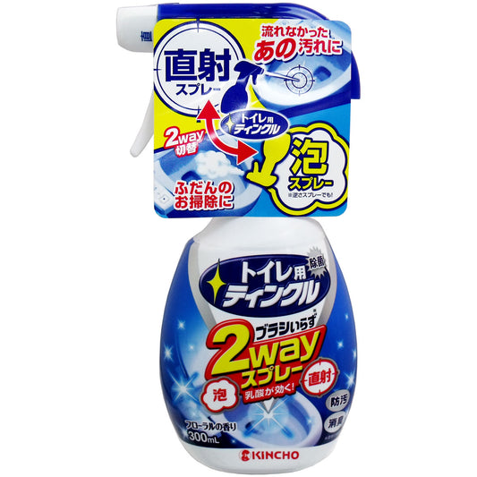 金鳥 トイレ用ティンクル 直射・泡 ２Ｗａｙスプレー 本体 フローラルの香り ３００ｍＬ - MONOW 公式ショップ