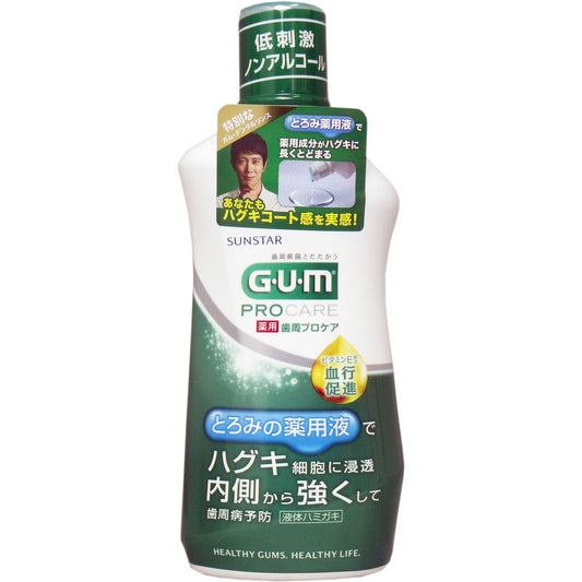 ＧＵＭ ガム 薬用 歯周プロケア デンタルリンス ４２０ｍＬ - MONOW 公式ショップ
