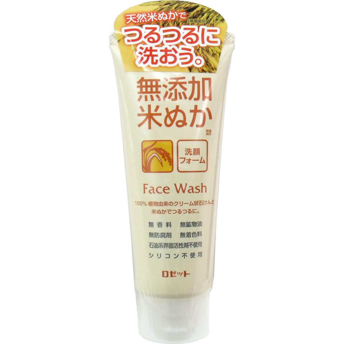無添加米ぬか 洗顔フォーム １４０ｇ入 - MONOW 公式ショップ