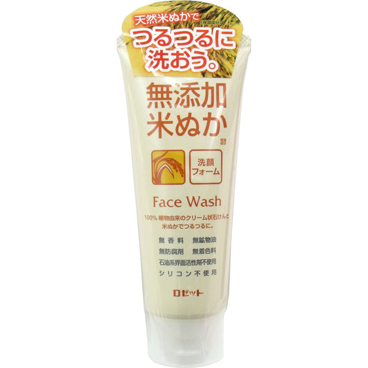 無添加米ぬか 洗顔フォーム １４０ｇ入 - MONOW 公式ショップ