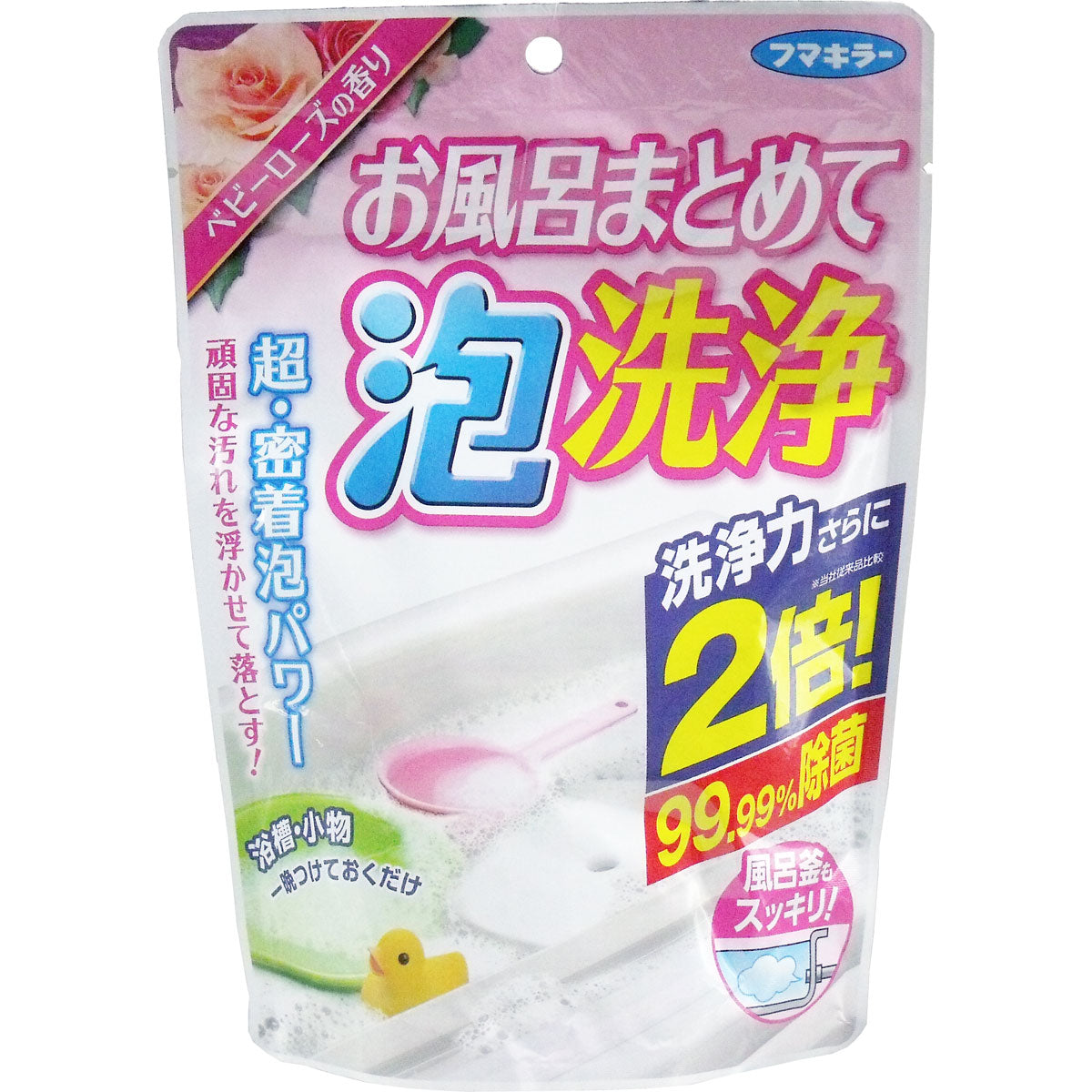 フマキラー　お風呂まとめて泡洗浄　ベビーローズの香り　２３０ｇ - MONOW 公式ショップ