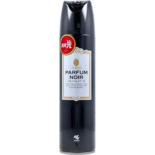 消臭元スプレー トイレ用 パルファムノアール ２８０ｍＬ - MONOW 公式ショップ