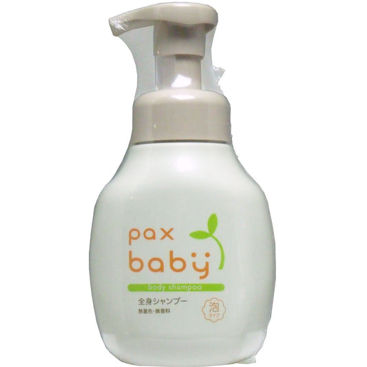 パックスベビー　全身シャンプー　泡タイプ　３００ｍＬ - MONOW 公式ショップ