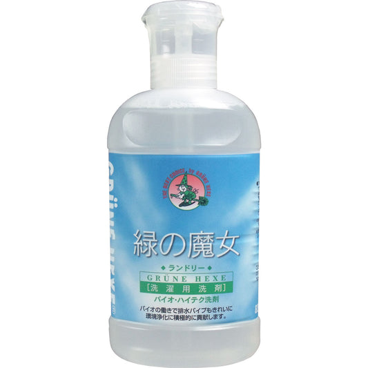 緑の魔女　ランドリー　本体　８２０ｍＬ - MONOW 公式ショップ