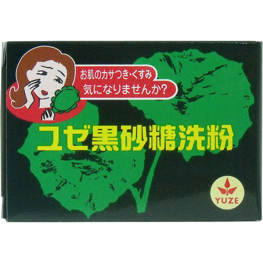 ユゼ　黒砂糖洗粉　７５ｇ - MONOW 公式ショップ
