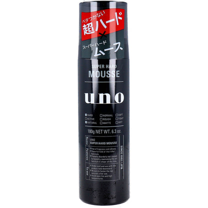 UNO(ウーノ) スーパーハードムース 180g - MONOW 公式ショップ