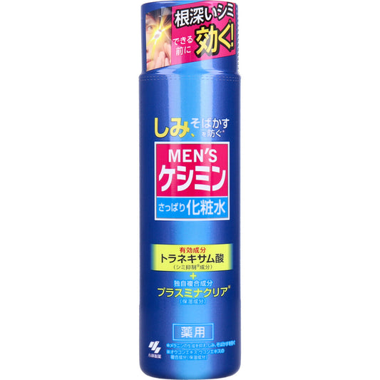 メンズケシミン さっぱり化粧水 160mL - MONOW 公式ショップ