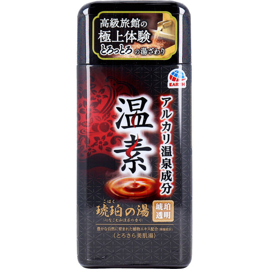 アルカリ温泉成分 温素 入浴剤 琥珀の湯 和漢茶の香り 600g入 - MONOW 公式ショップ