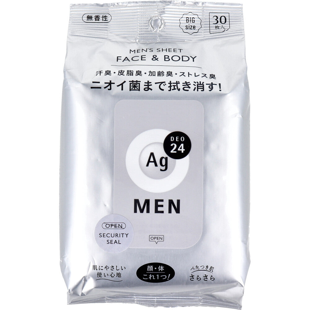エージーデオ24メン メンズシート フェイス＆ボディ 無香性 30枚入 - MONOW 公式ショップ