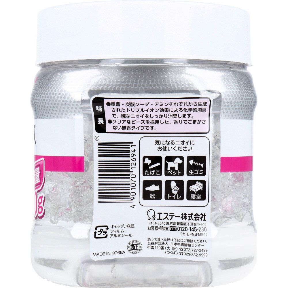 消臭力 クリアビーズ イオン消臭プラス 大容量 本体 無香料 850g - MONOW 公式ショップ