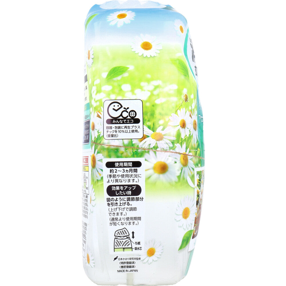 お部屋の消臭力 玄関・リビング用 アロマカモミール 400mL - MONOW 公式ショップ