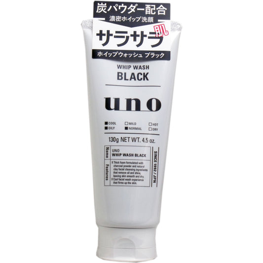 ＵＮＯ（ウーノ） ホイップウォッシュ（ブラック）（洗顔料） １３０ｇ - MONOW 公式ショップ