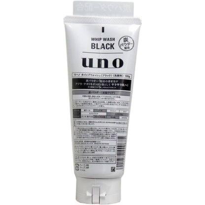 ＵＮＯ（ウーノ） ホイップウォッシュ（ブラック）（洗顔料） １３０ｇ - MONOW 公式ショップ