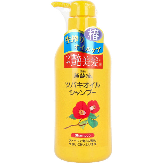 ツバキオイル シャンプー 500mL - MONOW 公式ショップ
