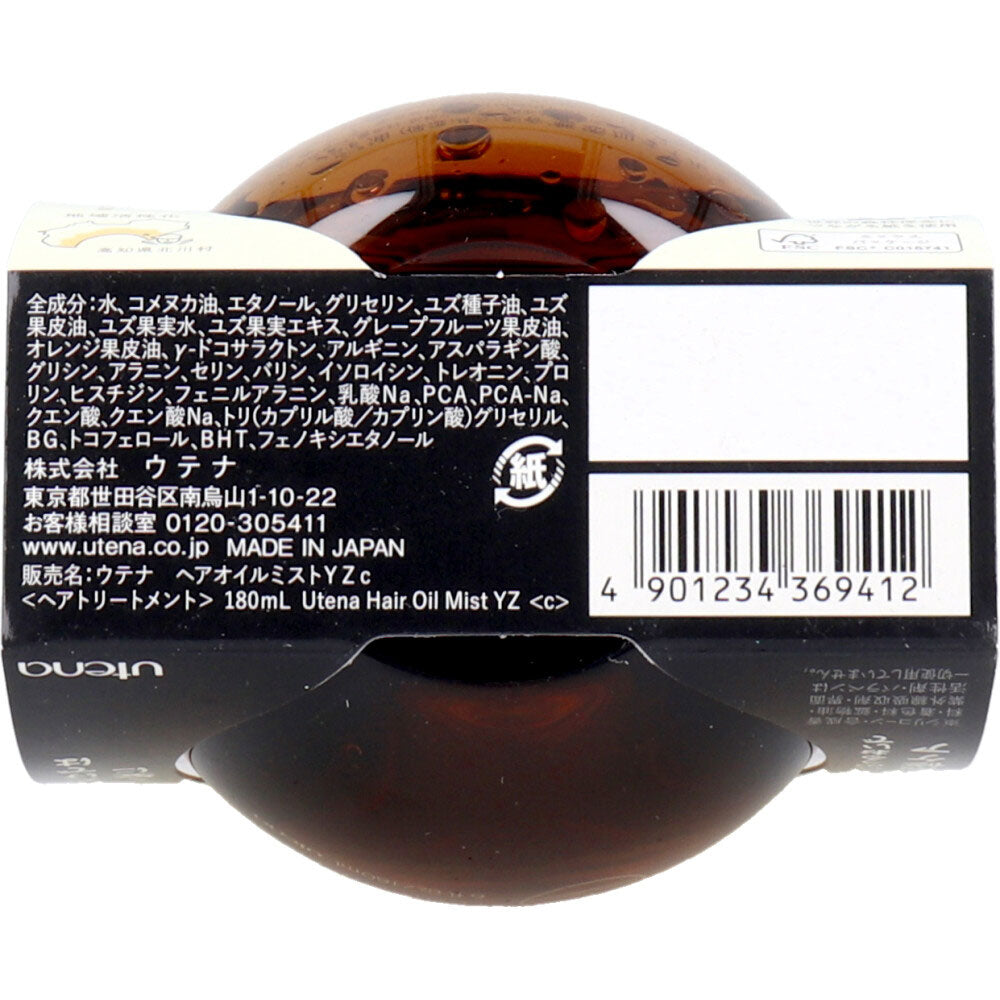 ウテナ ゆず油 無添加オイルミスト 180mL - MONOW 公式ショップ