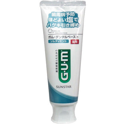 ＧＵＭ ガム・デンタルペースト ソルティミント 薬用 スタンディング １５０ｇ - MONOW 公式ショップ