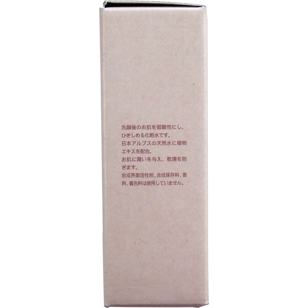 パックスナチュロン　フェイシャルローション　１００ｍＬ - MONOW 公式ショップ